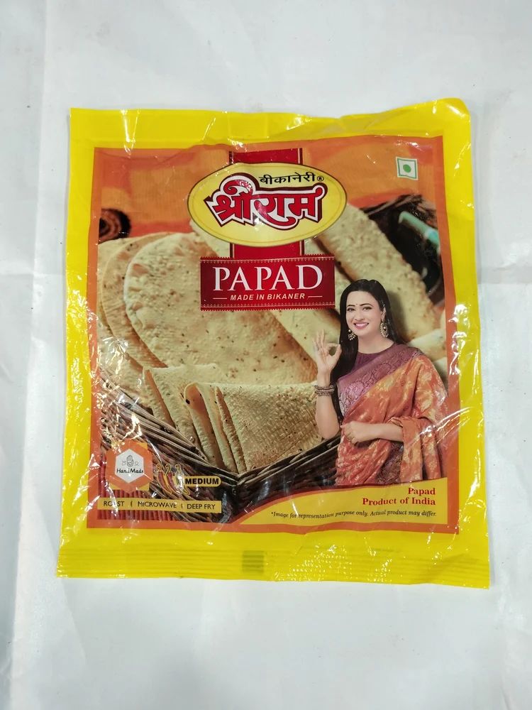 Sriram masala papad pouch 200gm